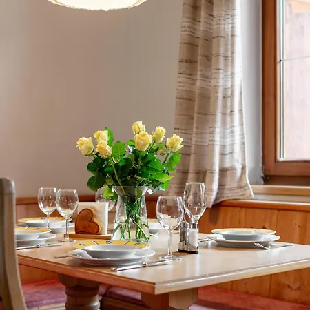 Апартаменты Zellner 1 Und 2 Und 3 Альпбах